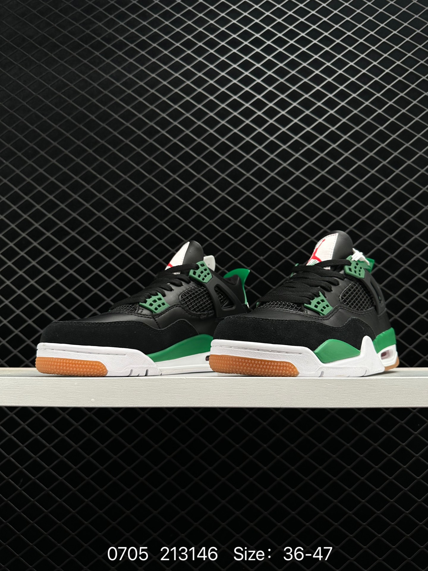 Nike Air Jordan 4 AJ4